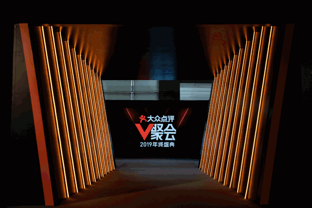 12月15日 广州国际会展举办了一场暖心暖胃的 